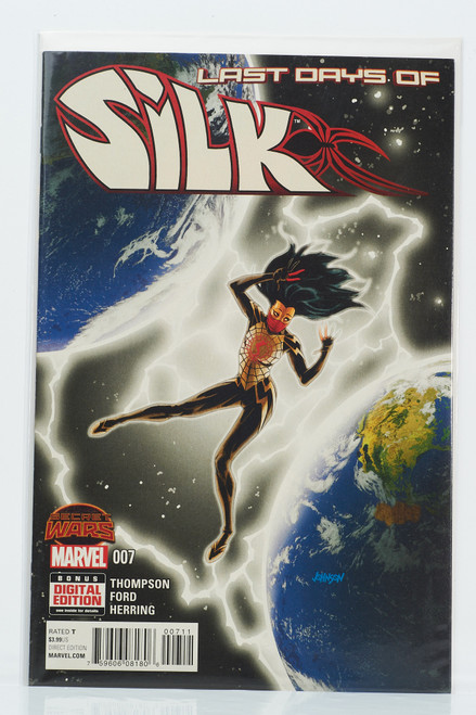 Silk #7