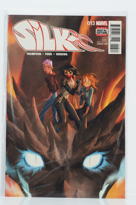 Silk #13