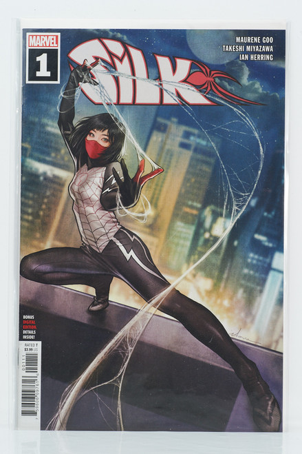 Silk #1