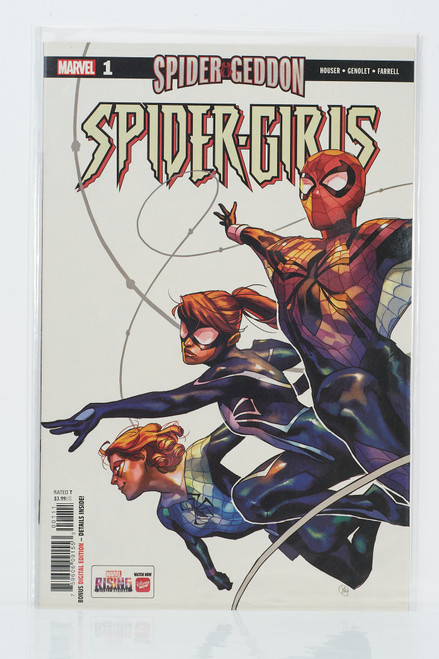 Spider-Girls #1