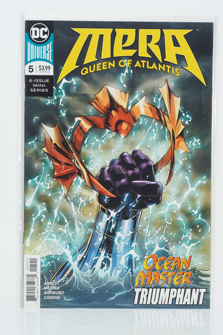 Mera #5