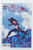 Silk #1