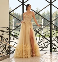 Tina Holly Celeste Gown - Champagne Gold
