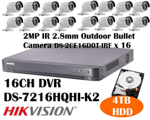 HIKVISION 2MP 16CH TURBO HD CCTV BUNDLE HIKVISION 2MP 16CH TURBO HD CCTV BUNDLE
