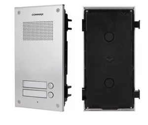 Commax Audio Intercom for 2-Apartment Building