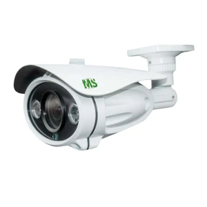 MS 1000TVL 1/3" Analog NTSC IR Bullet Camera Varifocal 2.8-12mm Lens