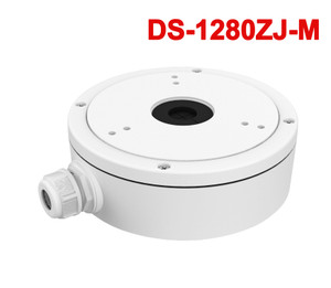 DS-1280ZJ-M