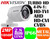 Hikvision HD1080p 4-in1 HD-TVI/AHD/HD-CVI/CVBS IR Bullet Camera DS-2CE16D0T-IRF Hikvision HD1080p 4-in1 HD-TVI/AHD/HD-CVI/CVBS IR Bullet Camera DS-2CE16D0T-IRF