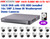 5MP 16CH TURBO HD CCTV BUNDLE 5MP 16CH TURBO HD CCTV BUNDLE