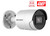 Hikvision DS-2CD2043G2-IU AcuSense 4MP Outdoor IR Bullet IP PoE Camera with Built-in Mic, 2.8mm Fixed Lens, White