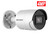 Hikvision DS-2CD2043G2-I AcuSense 4MP Outdoor IR Bullet IP PoE Camera with 2.8mm Fixed Lens, White