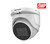Hikvision TurboHD Analog DS-2CE76H0T-ITMF 5MP Outdoor HD Turret Camera 2.8mm Lens, Night Vision up to 98'