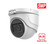 DS-2CE76H0T-ITMFS HD Analog 5MP camera with built-in Mic