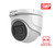 Hikvision 5MP 8CH HD Analog Camera System Bundle: 1x 8CH DVR with 2TB HDD and 8x Mix Turret /Bullet Cameras with Built-in Mic