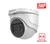 DS-2CE76H0T-ITMFS TurboHD Analog 5MP Turret Outdoor Camera with Built-in Mic