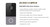 Hikvision DS-KIS603-P IP PoE WiFi Video Intercom Kit: DS-KV6113-WPE1 + DS-KH6320-WTE1