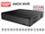 SuperLive 64CH 16MP NVR, SuperLive Plus APP, NDAA Compliant