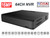 SuperLive 64CH 16MP NVR, SuperLive Plus APP, NDAA Compliant