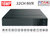 SuperLive 32CH 16MP NVR with 16 PoE, SuperLive Plus APP, NDAA Compliant