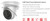 Hikvision ECI‑T24F2 – 4MP IR Turret Network IP PoE Camera 2.8mm Lens