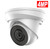 Hikvision ECI‑T24F2 – 4MP IR Turret Network IP PoE Camera 2.8mm Lens