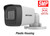 Hikvision DS-2CE16H0T-ITPFS 5MP Audio Bullet HD Analog Camera 2.8mm Lens, Night Vision, Outdoor