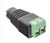 Power Plug Connector DC Female Screw Terminal Type - 10x Pack