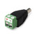 Power Plug Connector DC Male Screw Terminal Type - 10x Pack