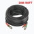 20M/60FT Premium CCTV BNC Video & DC Power Premade Cable For CCTV Cameraug & Play Wire for HD-TVI, CVI, AHD, SDI & Analog Security Cameras