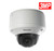 Hikvision DS-2CD4332FWD-IZHS 3MP Outdoor IP PoE Network Dome Camera, Motorized Varifocal Lens 2.8-12mm, 120dB WDR, Weatherproof & Vandal-Resistant