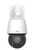 Uniview 4MP 25x LightHunter IR PoE PTZ Network Camera with Wall Mount Bracket, AI Detection, NDAA Compliant - IPC6424SR-X25-VF