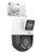 Uniview 2MP Outdoor Dual-Lens PTZ Network Camera, 2MP 4X Zoom PTZ + 2MP 2.8mm Fixed Lens Camera, NDAA Compliant - IPC9312LFW-AF28-2X4