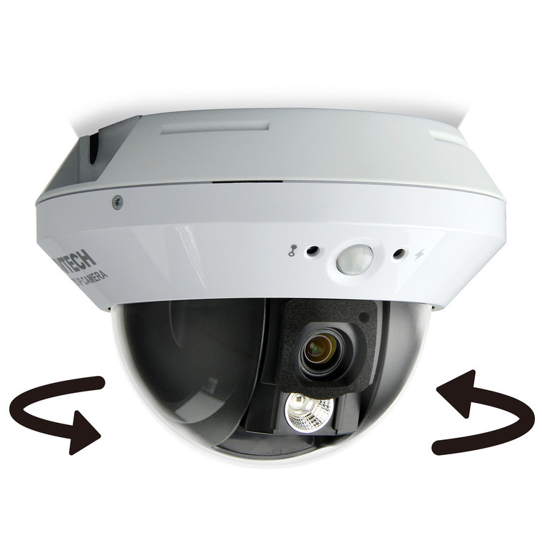 AVTECH HD-TVI 1080P Motorized-Pan IR Dome Camera AVT503SA AVTECH HD-TVI 1080P Motorized-Pan IR Dome Camera AVT503SA
