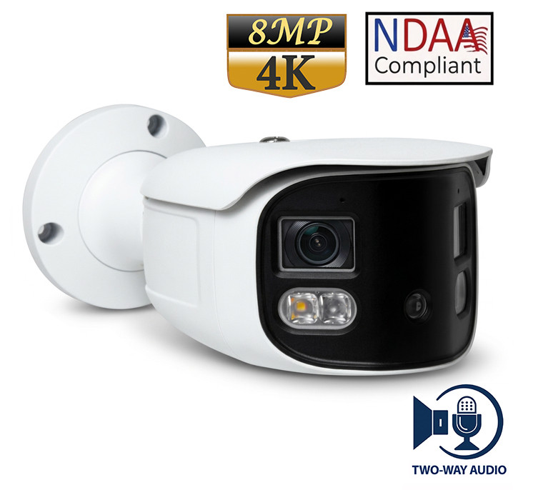 XB87T Panoramic Bullet Camera