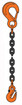 Single leg sling with grab hook and sling hook Single leg sling with grab hook and sling hook