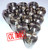 CTC Tools ER11 collet set, 13pcs with 1mm to 7mm bores, DIN6499B standard, for CNC machining precision.