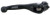 ARC Brake Lever Powerlever Aluminum - AC-BR-412I