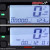 Koso Mini 5 Gps Speedometer