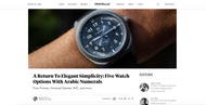 A Return To Elegant Simplicity: Five Watch Options With Arabic Numerals