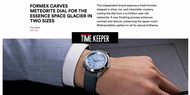 Europastar: Formex carves meteorite dial for the Essence Space Glacier in two sizes