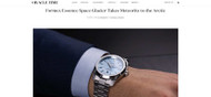 OracleTime: Formex Essence Space Glacier Takes Meteorite to the Arctic