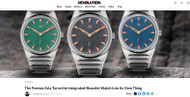 Revolution Watch: The Formex Aria Turns the Integrated-Bracelet Watch Into Its Own Thing