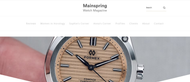 Mainspring: Formex Essence 39 Radiant Bronze (New for 2026)