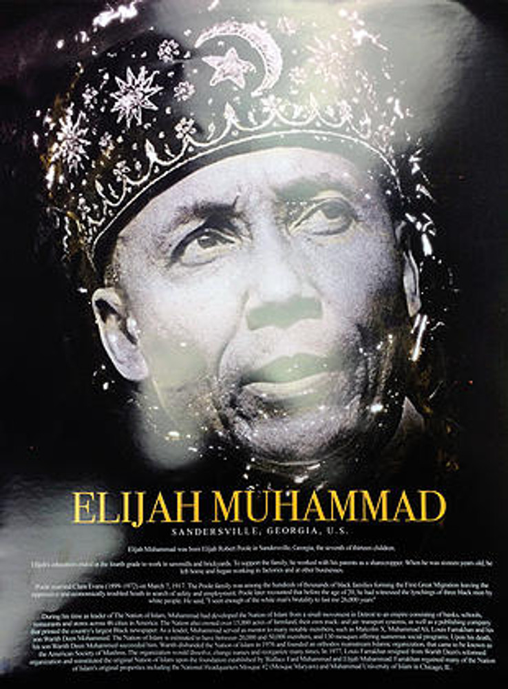 18x24 Elijah Muhammad Poster with Biography 