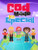 Children's Poster God Made Me Special Series 1