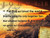 John 3:16 poster.