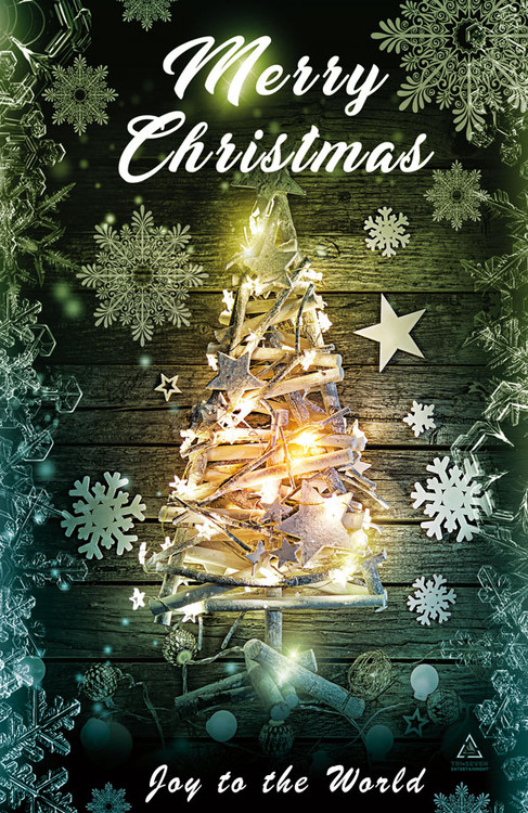 Merry Christmas Poster Joy to the World Art Wall Decor Print Sign