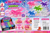 Glitter Dragon Squishy – Assorted Colours (12/Display)
