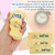 JUMBO SQUISHY - BUTTER FOAM FILLED (6pcs/DIPLSAY)