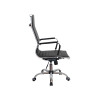 Generic Eames High-back Chair